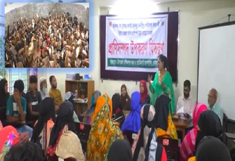 দোহারে খামারীদের মাঝে উন্নত জাতের হাঁস বিতরণ